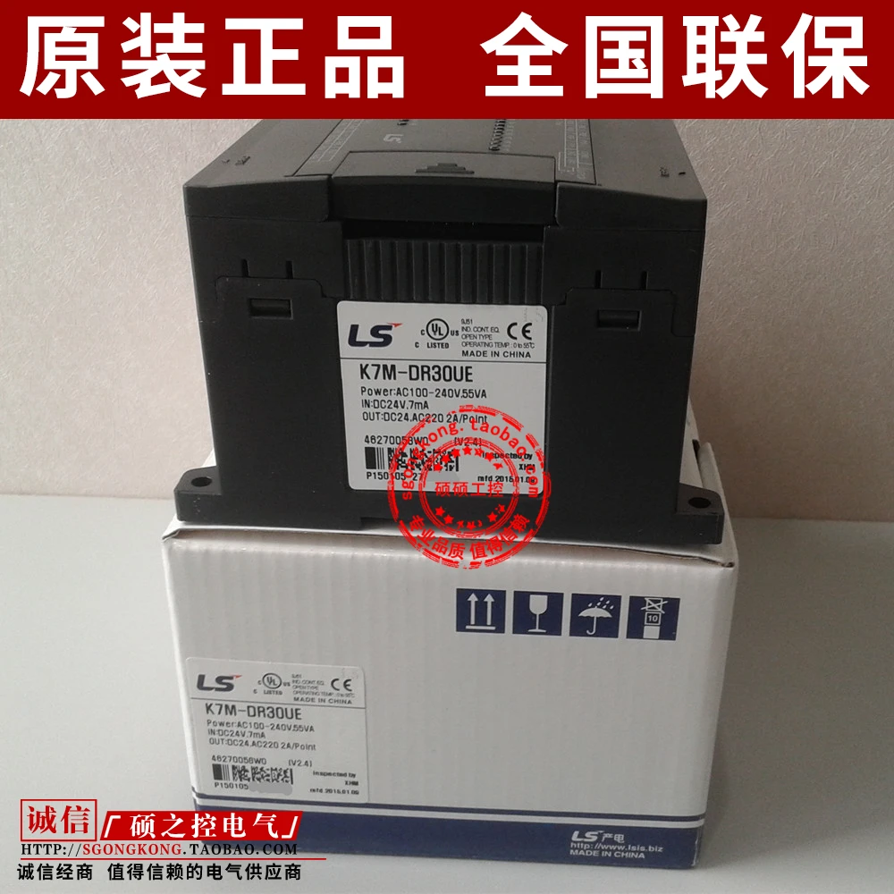 

K7M-DR30UE Korea LS (LG) Relay PLC programmable controller