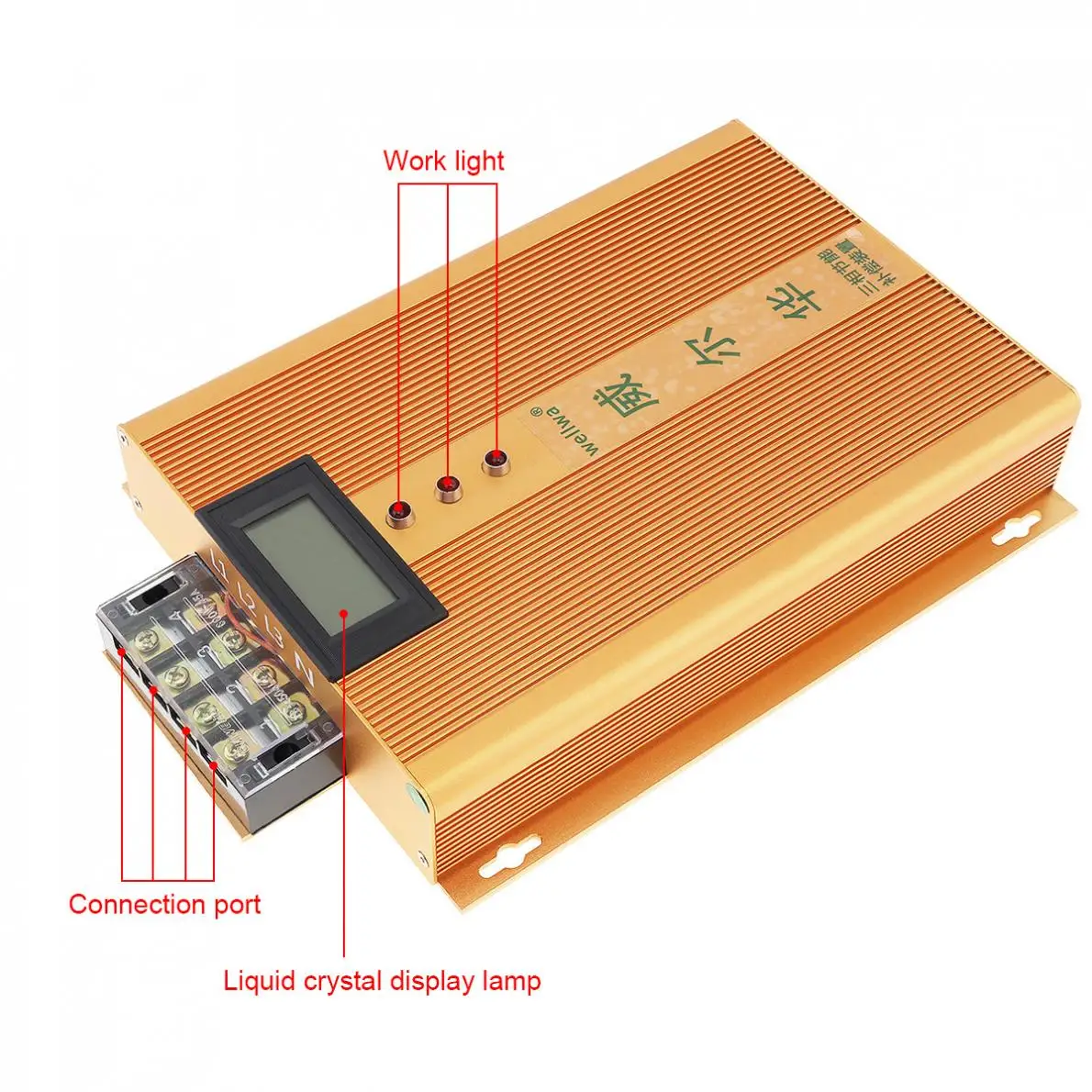 Трехфазная интеллектуальная энергосберегающая коробка с светодиодный дисплеем