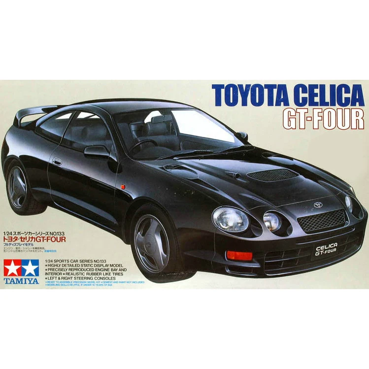 

Tamiya 24133 plastic assembly car model 1/24 Celica GT4 with internal structure DIY assembly kit