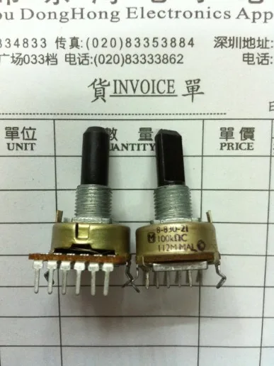1 шт. 161 Тип потенциометра дуплекс C100K длина вала 15 мм поворотный регулируемый