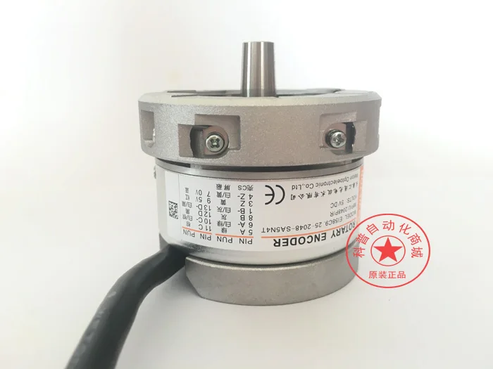 Codificador de elevador Changchun Huitong Sin Cos, nuevo y original, EI58C9.25-2048-SA5N4T-1
