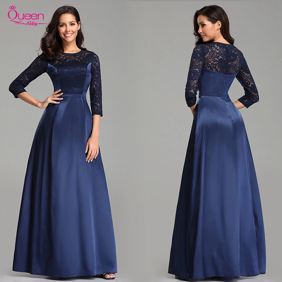 Вечернее платье трапециевидной формы темно синие платья элегантные с кружевной