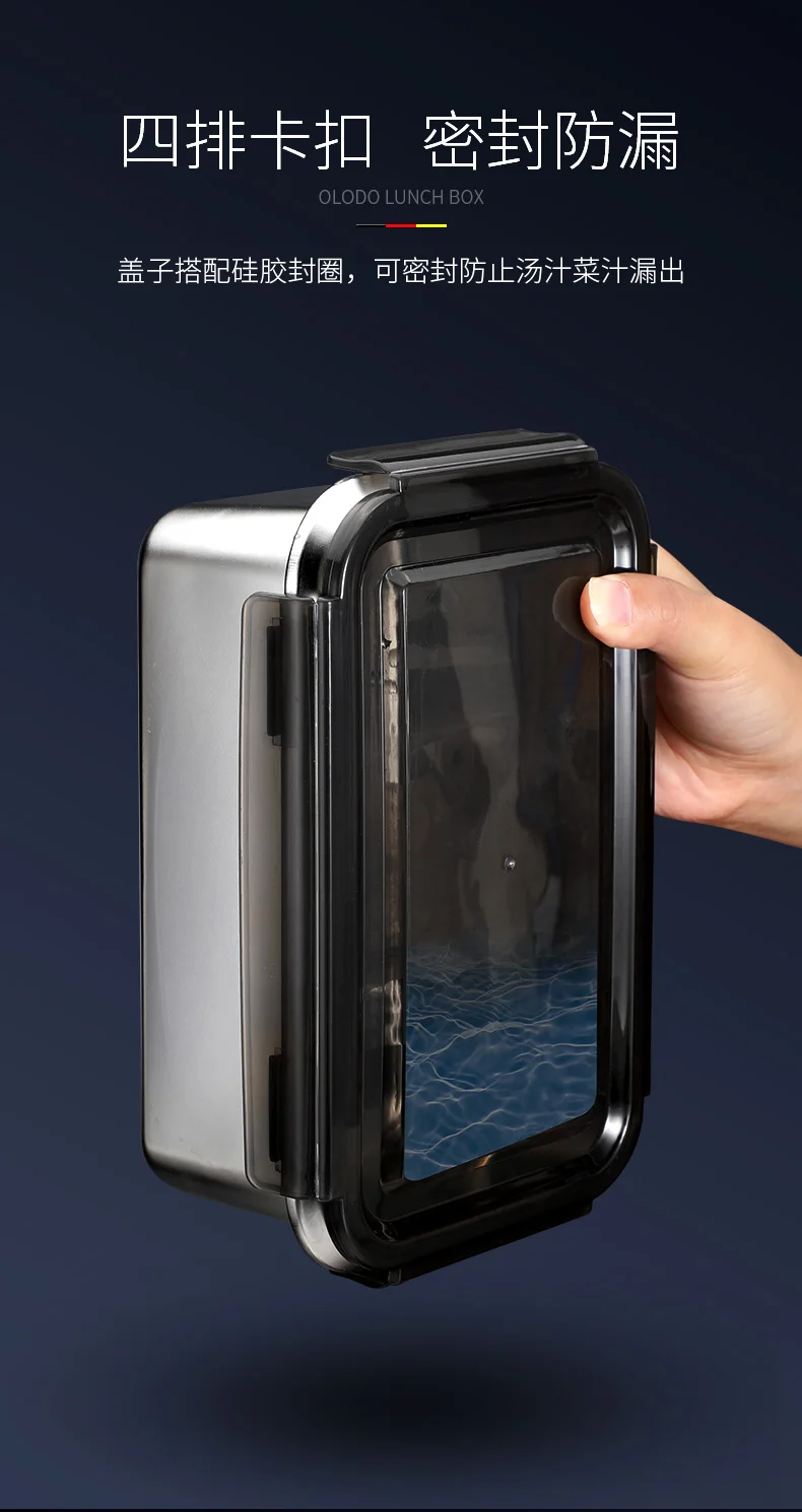 Большой Ланч-бокс из нержавеющей стали герметичные контейнеры для хранения
