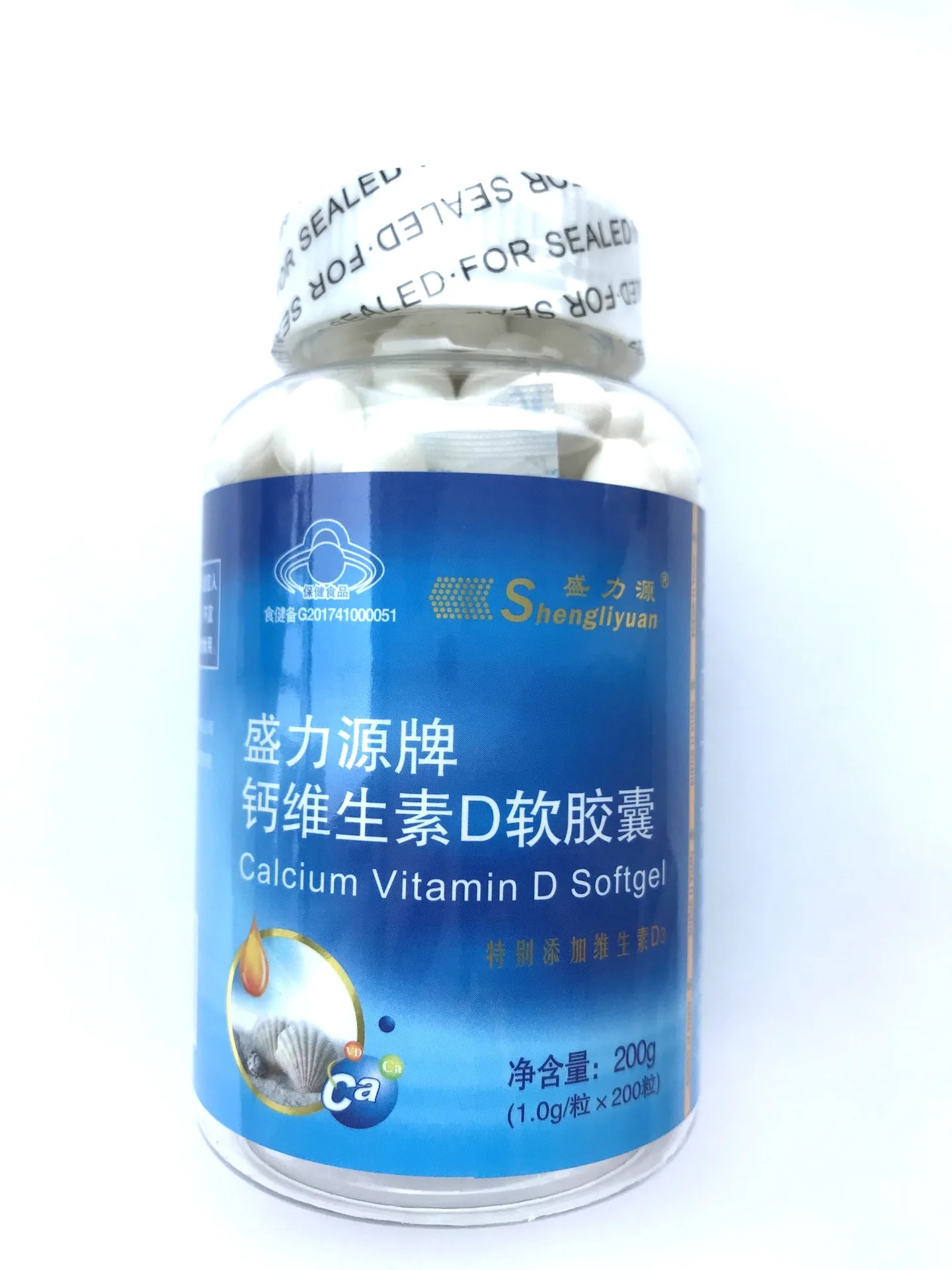 

Shengliyuan Brand Calcium Vitamin D Soft Capsule 200G (1.0G/Granule * 200 Tablets) Calcium Supplement, Authentic