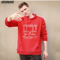 electrical engineering it will shock you funny printed hoodies hoodies for women cool mens winter sweater plush pullover