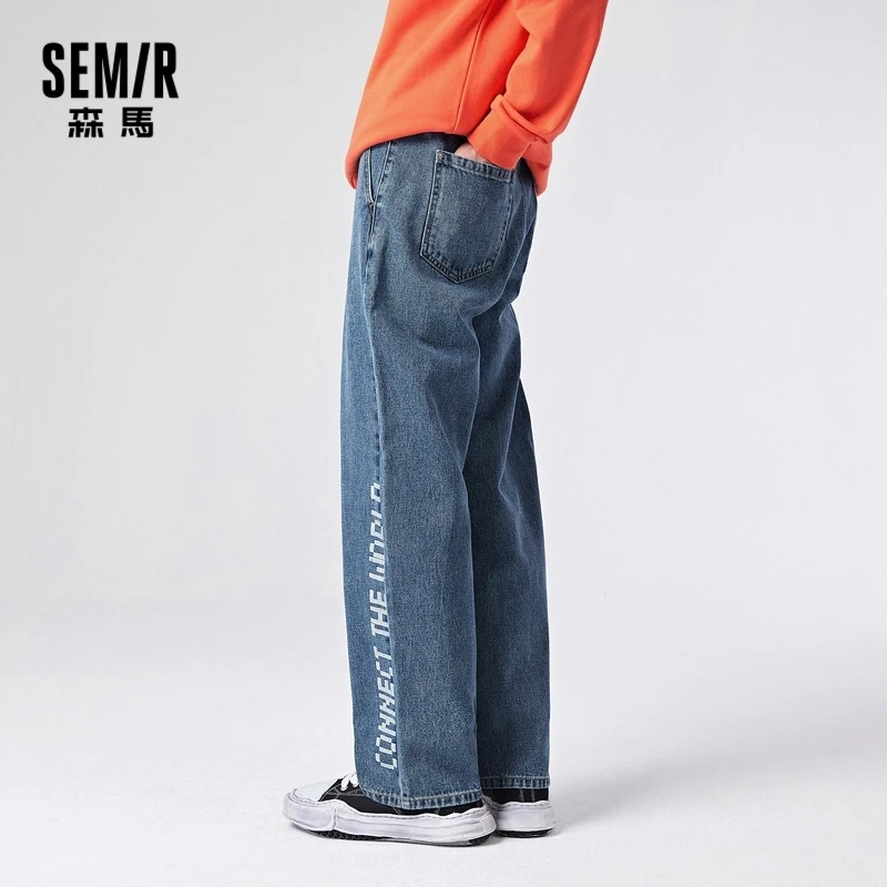 

SEMIR Jeans Men 2021 Spring New Loose Straight Pants Jogging Fashion Personality Demin Trousers Letter Printing