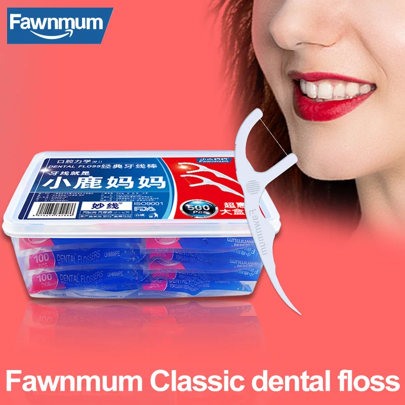 

Fawnmum Dental Floss 500 шт. семейная стандартная для чистки зубов Зубная нить межзубная щетка зубочистки для полости рта