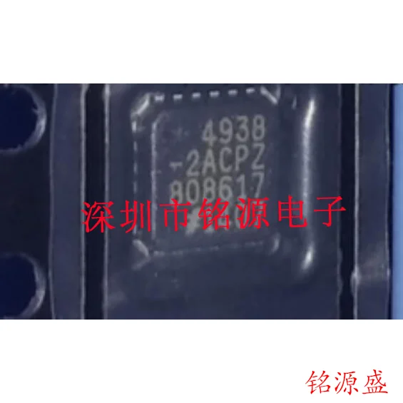 

new original 10pcs ADA4938-2ACPZ ADA4938-2 ADA4938 LFCSP24