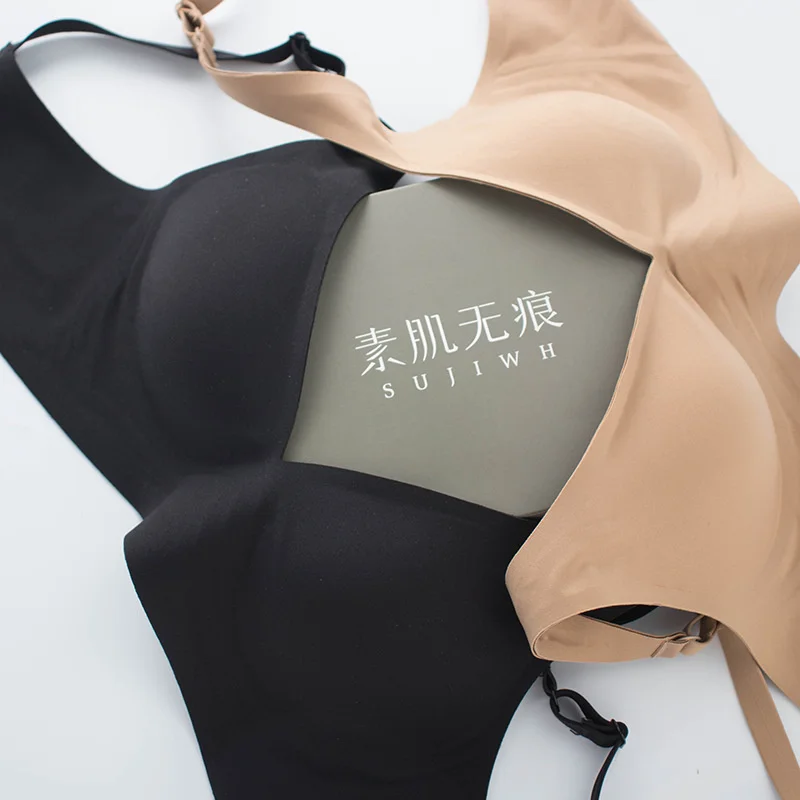 

Plain Muscle No Trace Jelly Underwear Women's No Steel Ring Deep v Thin Comfortable Small Chest Gathered and Adjusted Breast
