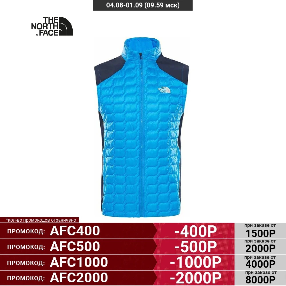 Мужской жилет The North Face M New Tansa Tbl Vt Bomber Blue/urb T93S13LUU|Мужские куртки| |