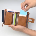 Короткие мужские кошельки, многофункциональный бумажник с двойной молнией, однотонный вместительный высококачественный бумажник