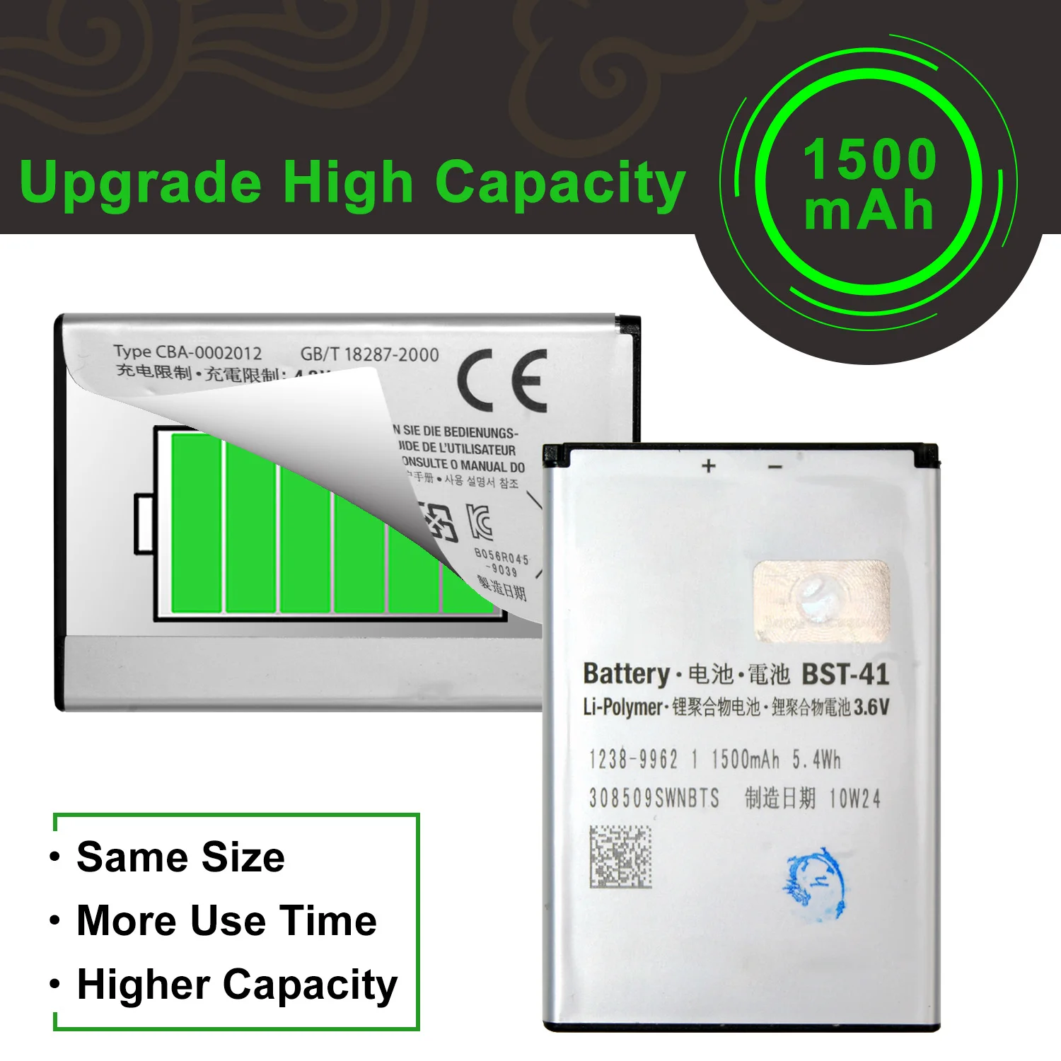 Аккумулятор BST-41 для Sony Ericsson Xperia X10a | Мобильные телефоны и аксессуары