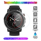 Защитная пленка для экрана из закаленного стекла для Xiaomi Huami AMAZFIT Stratos 3 Smartwatch GPS Sport Smart Watch