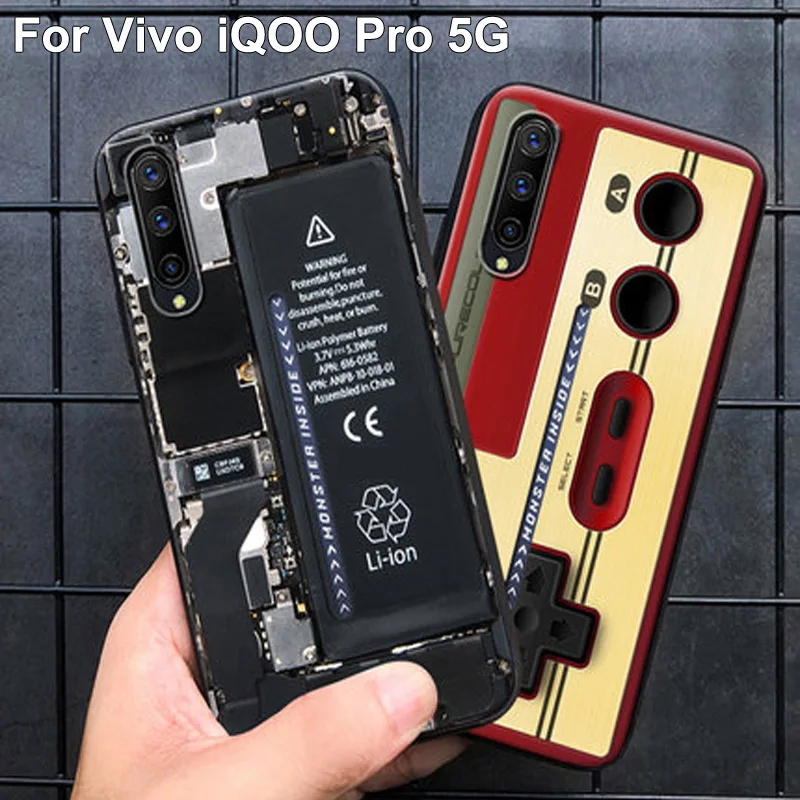 Чехол для vivo IQOO Pro 5G, задняя крышка IQOOPro, мягкий силиконовый чехол-бампер из ТПУ в стиле ретро, чехлы для телефона vivo IQOO Pro 5g, чехол, оболочка