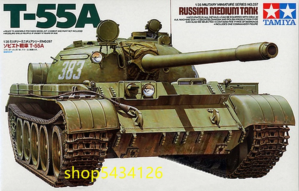 

Tamiya 35257 Model Building Toys 1:35 Scale Former Soviet Union T-55A Medium Tank Assembly Toy For Children Kids & Adults