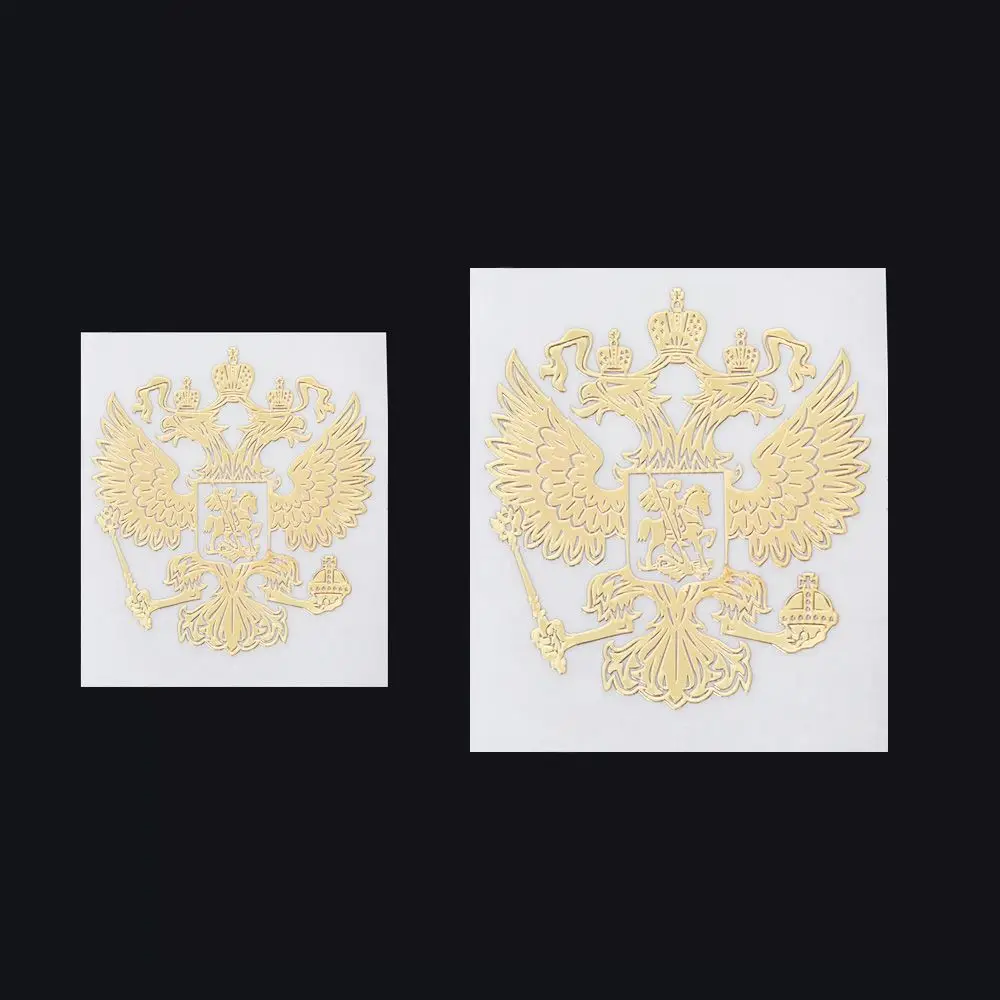 Герб России никелевая Металлическая Автомобильная наклейка наклейки герб