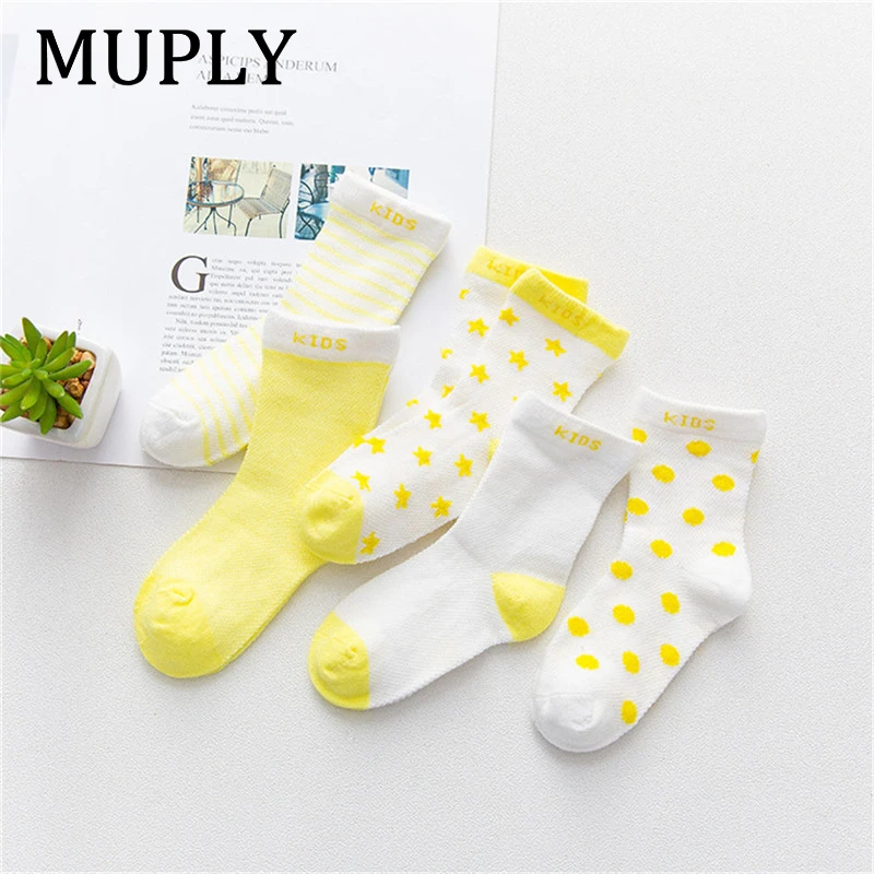 Весна хит продаж 5 пар милые полосатые носки для новорожденных мягкий хлопковый