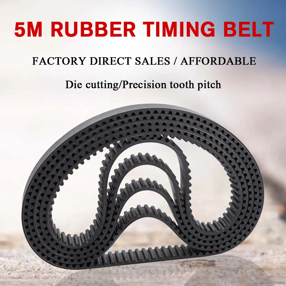 Ремень ГРМ HTD 5 м резиновый ремень с зубцами 475/480/485/490 мм длина 10/15/20/25 ширина шаг 95 96