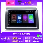 Автомобильная аудиосистема PX5 на платформе Android 11, с навигацией, мультимедиа, dvd, радио, CarPlay, для FIAT DUCATO, CITROEN JUMPER, PEUGEOT BOXER 2011-2015