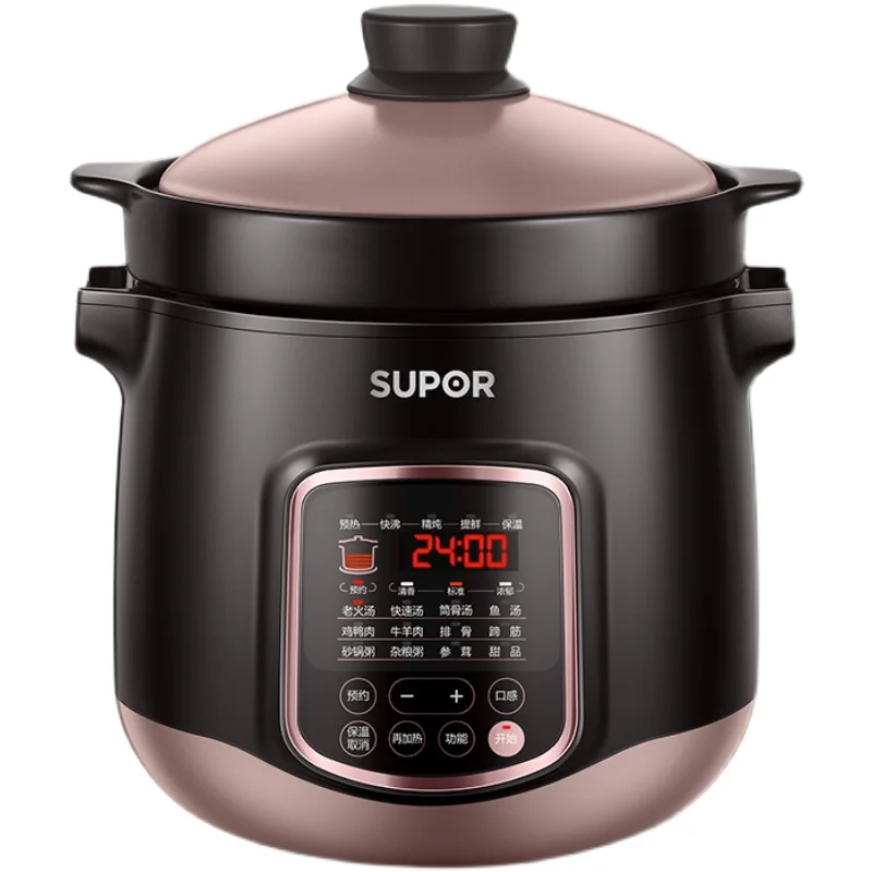 

Supor 60YC13 multifunctional electric stew pot health pot soup pot porridge purple casserole bird's nest stewing