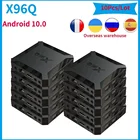 10 шт.лот Android 10,0 X96Q ТВ Box Allwinner H313 Quad Core 2 Гб оперативной памяти, 16 Гб встроенной памяти, 2,4G wi fi Декодер каналов кабельного телевидения компьютерной приставки к телевизору X96Q Европы экспресс-доставка