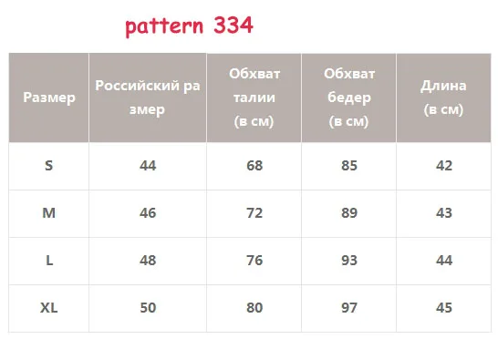 Simplee винтажная юбка с высокой талией, Женская юбка-карандаш Boho, Вельветовая Зимняя юбка, Женская Осенняя сексуальная Зеленая мини-юбка с вышивкой