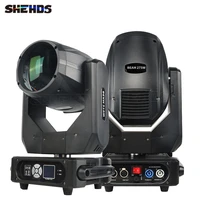 shehds bulb beam 275w lighting controller dj projector disco ball party stage control with dmx professional stage equipment