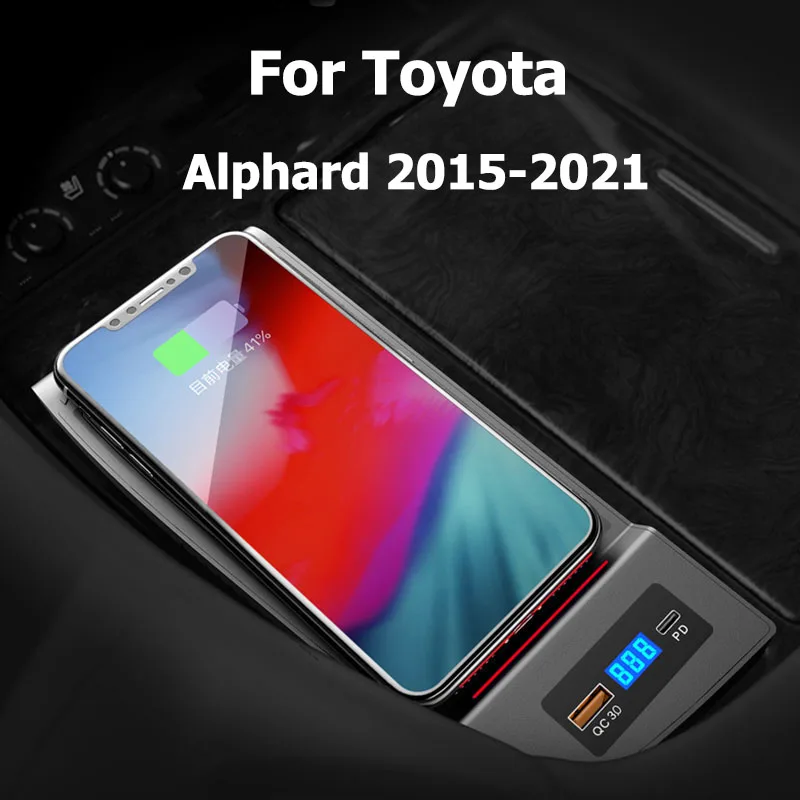 

15W QI Phone Charging Plate For Toyota Alphard 2015 2016 2017 2018 2019-2021 Car Cigarette Lighter Installation Wireless Charger