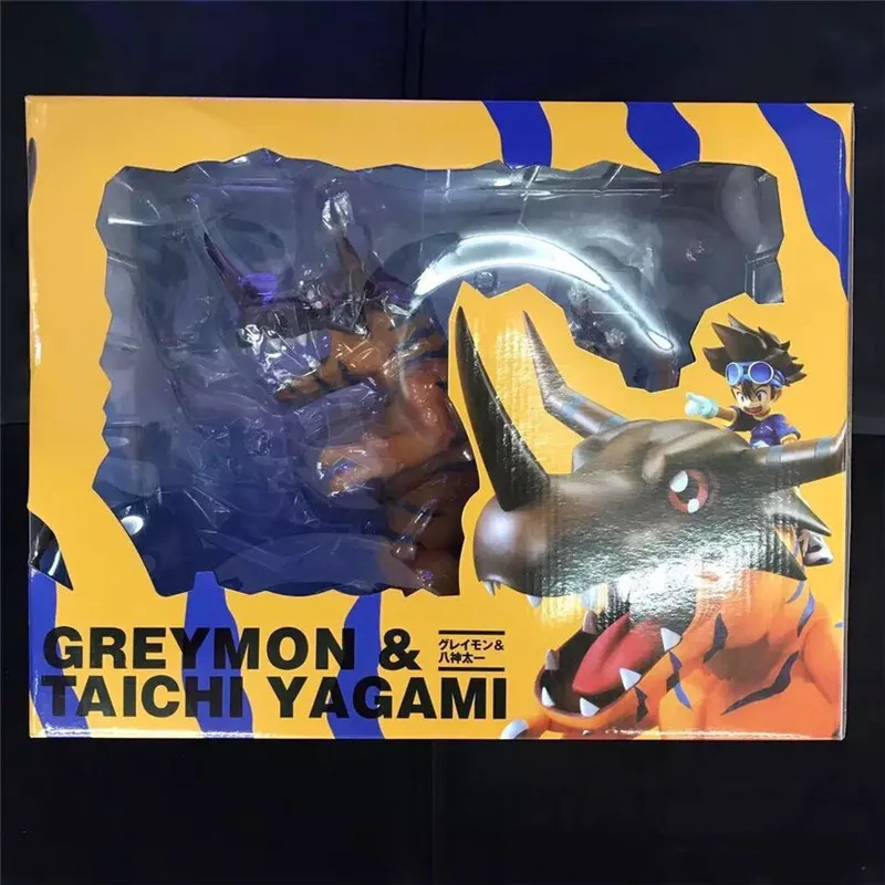 

Bandai, , 26