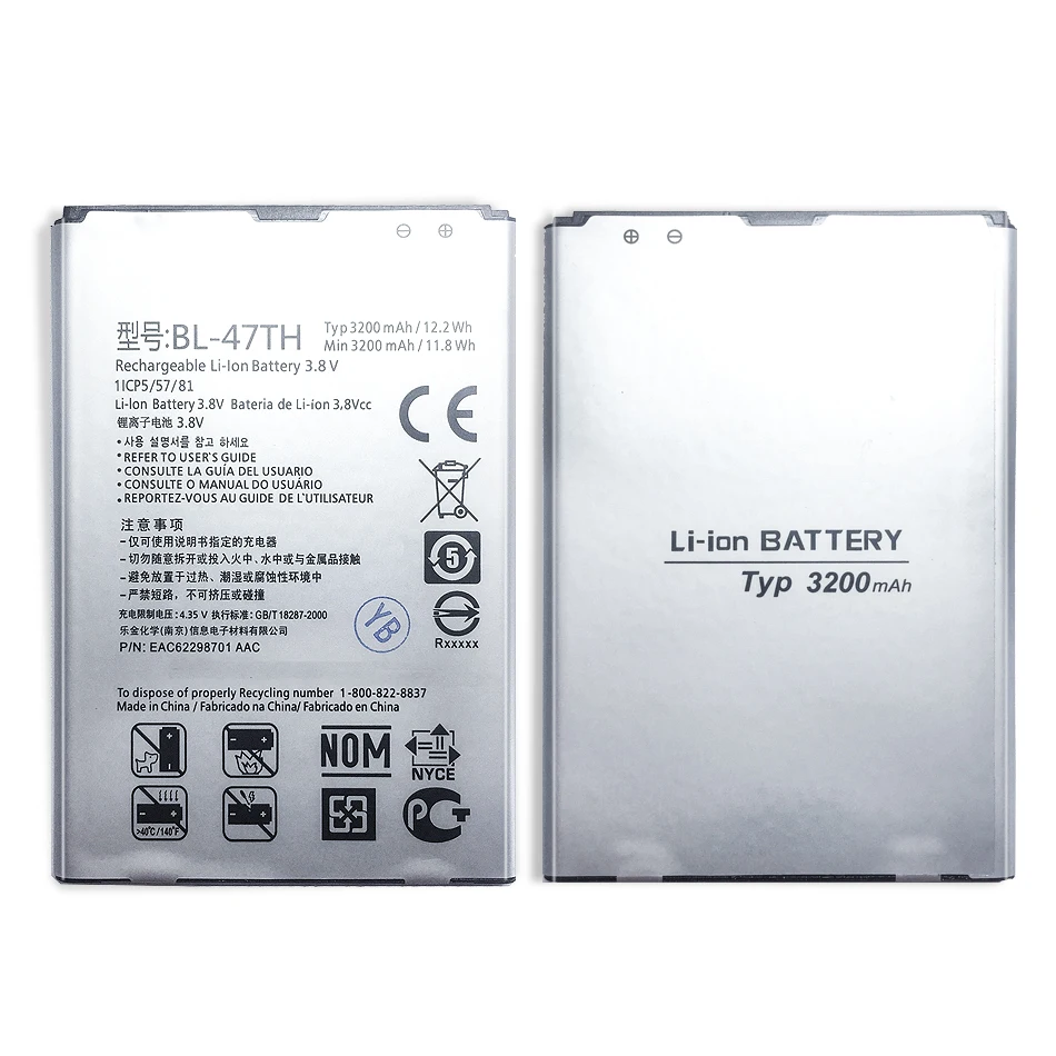 Сменный аккумулятор для LG Optimus G Pro 2 F350 F350K F350S F350L D837 D838 3200 мАч|Аккумуляторы