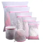 7 шт. застежка-молния сетчатые мешки для стирки путешествие складной ящик для хранения организовать сумка костюмы стиральная мешки для Блузка бюстгальтер носки нижнее белье