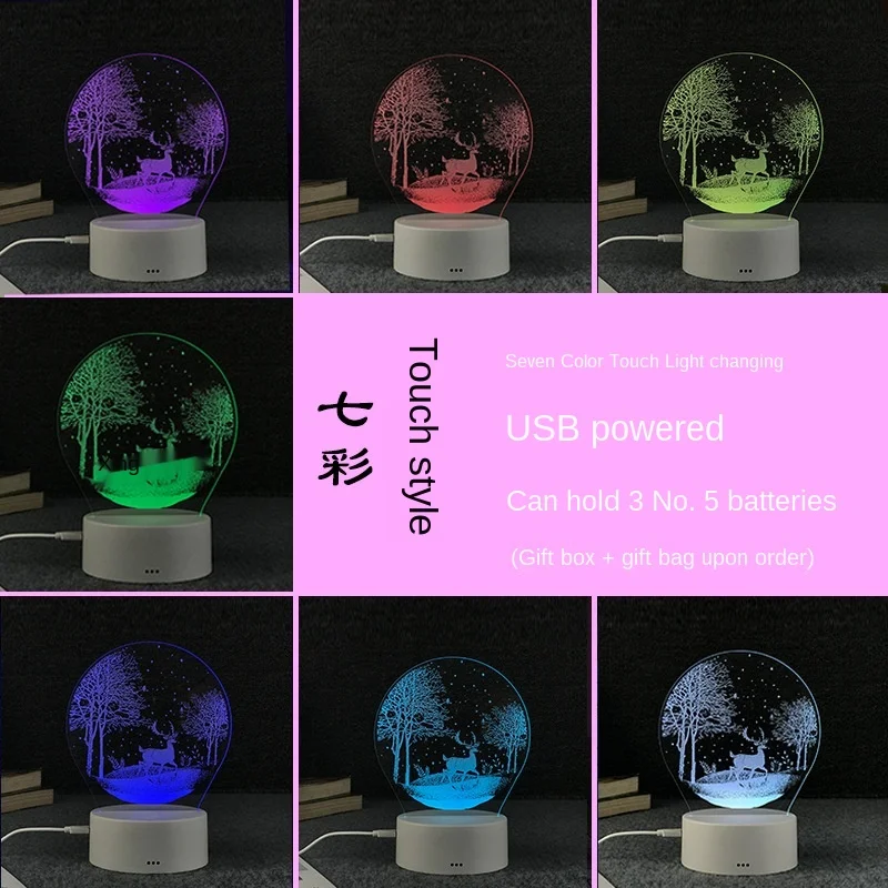 3D 7 Colors Changing Cute Jellyfish Lamps Romantic Led Touch Children Lights Bedroom Decoration Valentines Day Gift Night Light | Дом и сад