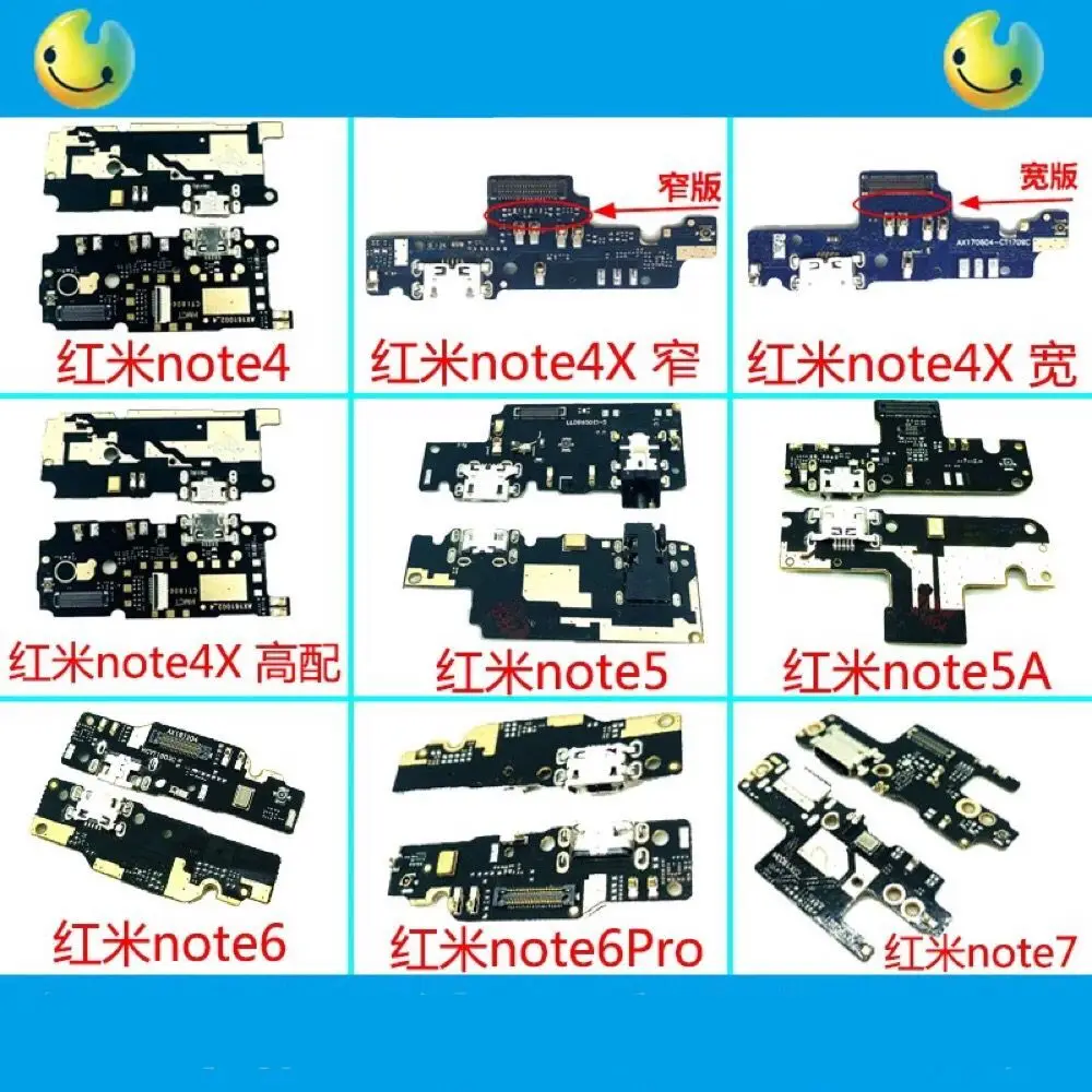 

USB-коннектор для зарядки Redmi note4X note5 5A 6 6PRO 7 7PRO NOTE8 8PRO