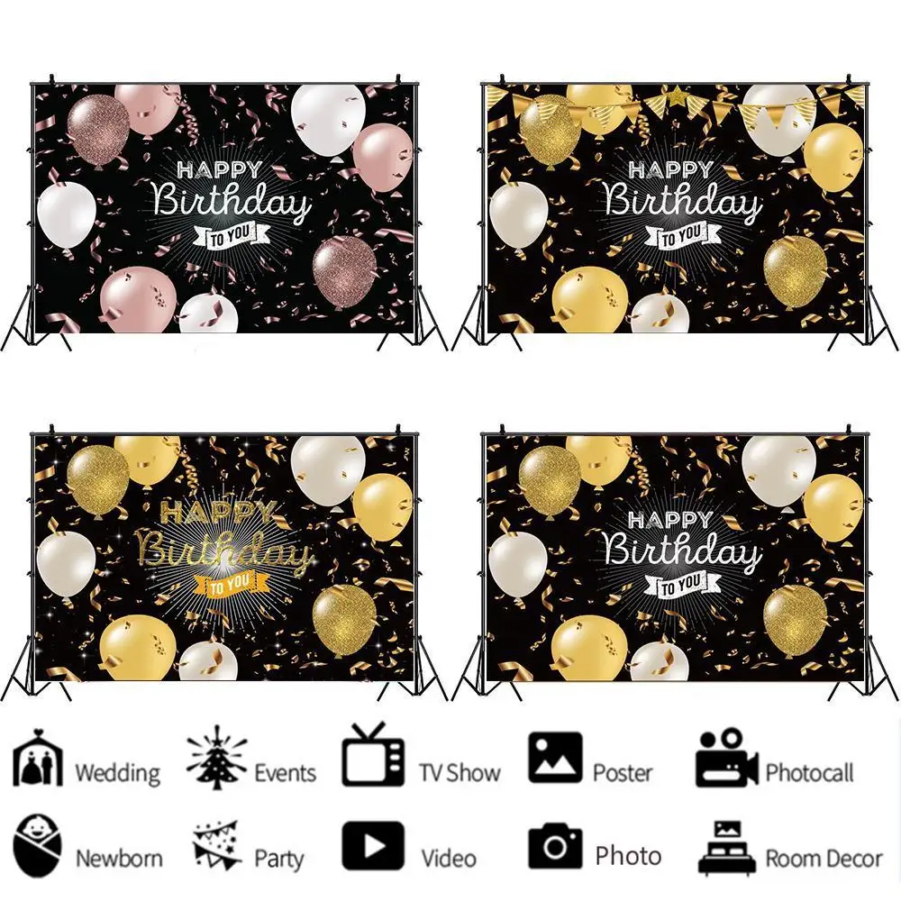 Романтические Красочные воздушные шары желания счастливого дня рождения для вас