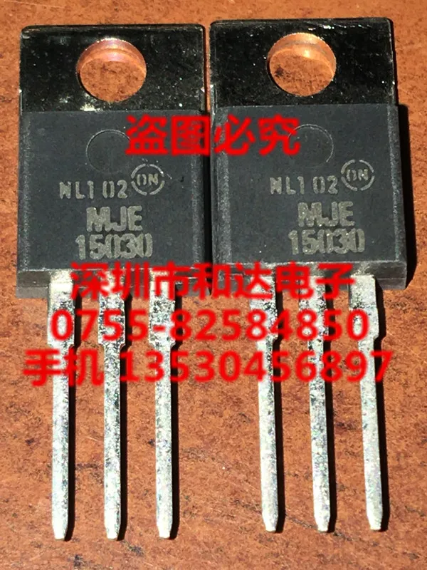 

MJE15030 TO-220
