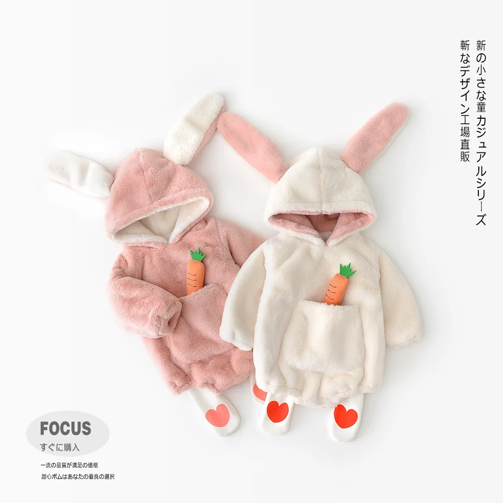 Новое поступление домашняя Корейская версия Детский комбинезон плотная теплая