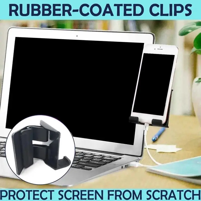 портативная универсальная