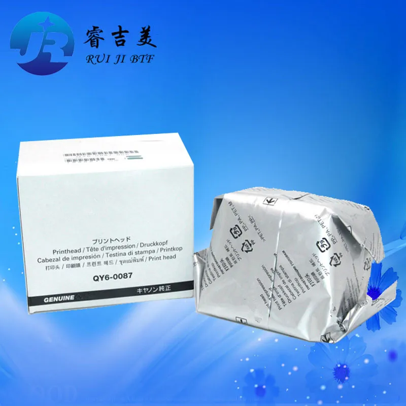 Печатающая головка Oringal новинка QY6-0087 для Canon MAXIFY MB2110 iB4060 MB2710 MB2060 MB2360 MB2090 MB2390 MB5110