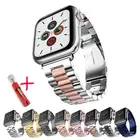 Ремешок из нержавеющей стали для Apple Watch Series 7 6 5 4 3, браслет-адаптер для iWatch band 45 мм 41 мм 40 мм 44 мм 42 мм