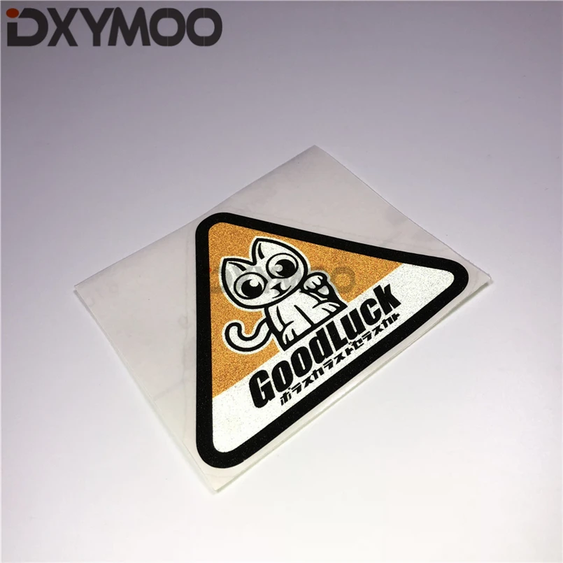 Наклейки на автомобиль в японском стиле 10 х8 3 см | Автомобили и мотоциклы