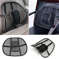 1pc mesh lumbar back support cushion seat posture corrector car office chair home supplies
