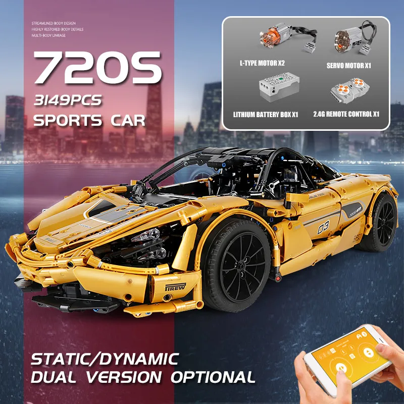 Форма KING MOC высокотехнологичная суперскоростная гоночная модель автомобиля P1