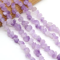 irregular gravel stone beads natural amethysts loose beads for jewelry making necklace bracelet 3x5 4x6mm length 40cm