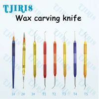 1pcs dental wax carving knife lab tools kit academico dental academic kit for stomatology clinic for wax carving