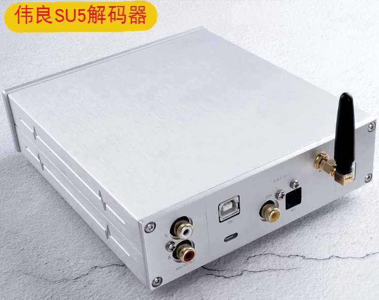 GAO-su5 ES9038Q2M ЦАП поддерживает входной сигнал Bluetooth 5,0 APT-X USB XMOS-208 волоконно-оптический коаксиальный высокий декодирования аудио 32-бит/384 кГц DSD256