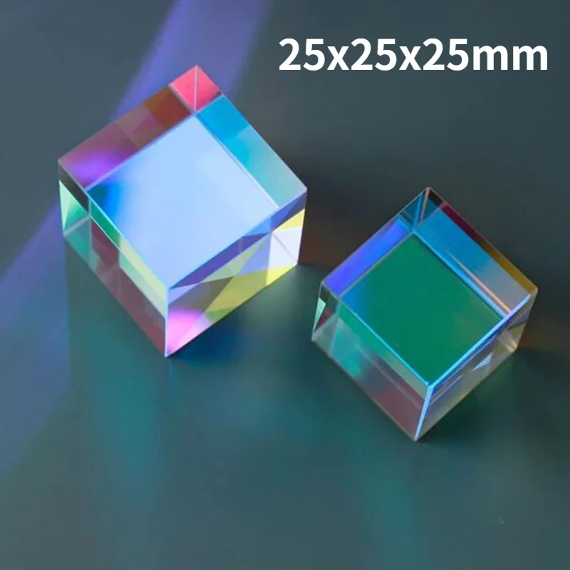 

1 шт., дихройный проектор из оптического стекла, 25x25x25 мм