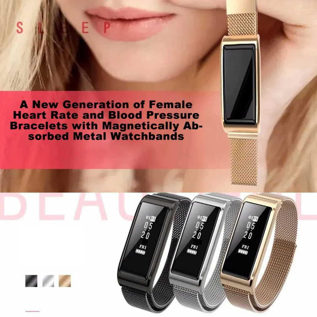 Женские умные браслеты Здоровье Мониторинг времени обнаружения дистанционное