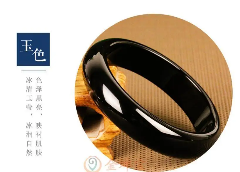 Koraba Изящные Ювелирные изделия Китай натуральный черный агат браслет Халцедон