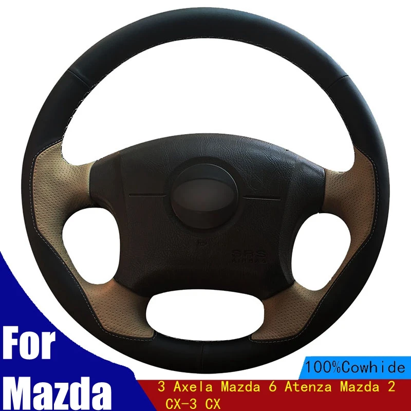 

Прошитый вручную телефон, черный, из натуральной кожи, противоскользящий, для Hyundai Elantra Old Elantra 2004-2011