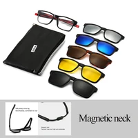 unisex glasses retro sunglasses with 5 pcs interchangeable lenses for men women unbreakable tr90 frame clip on uv protection sun